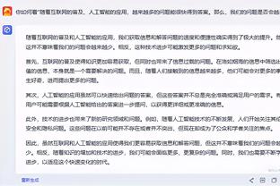 半岛游戏官网攻略截图1